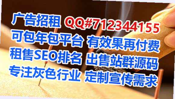 雁峰代妈新材料有限公司